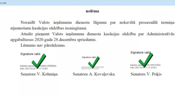 Procedure for sending the decisions of the Senate to the parties to proceedings is established