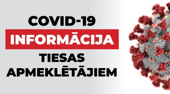 Ārkārtējās situācijas laikā Augstākās tiesas pakalpojumu pieejamība nav samazināta