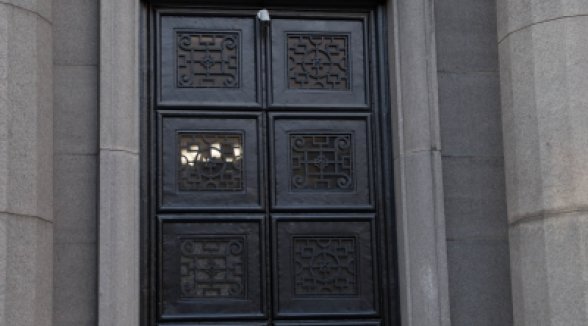 The Supreme Court recovers its historical name – the Senate