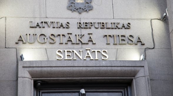 On the 100th anniversary of the State, Supreme Court regains its historical name – Senate