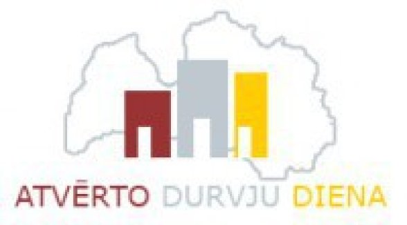 The Supreme Court invites to take part in a guided tour at the Palace of Justice on the Open Day