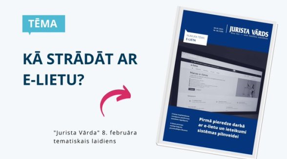 Senāta pārstāvji kritiski vērtē pirmo pieredzi darbā ar e-lietu