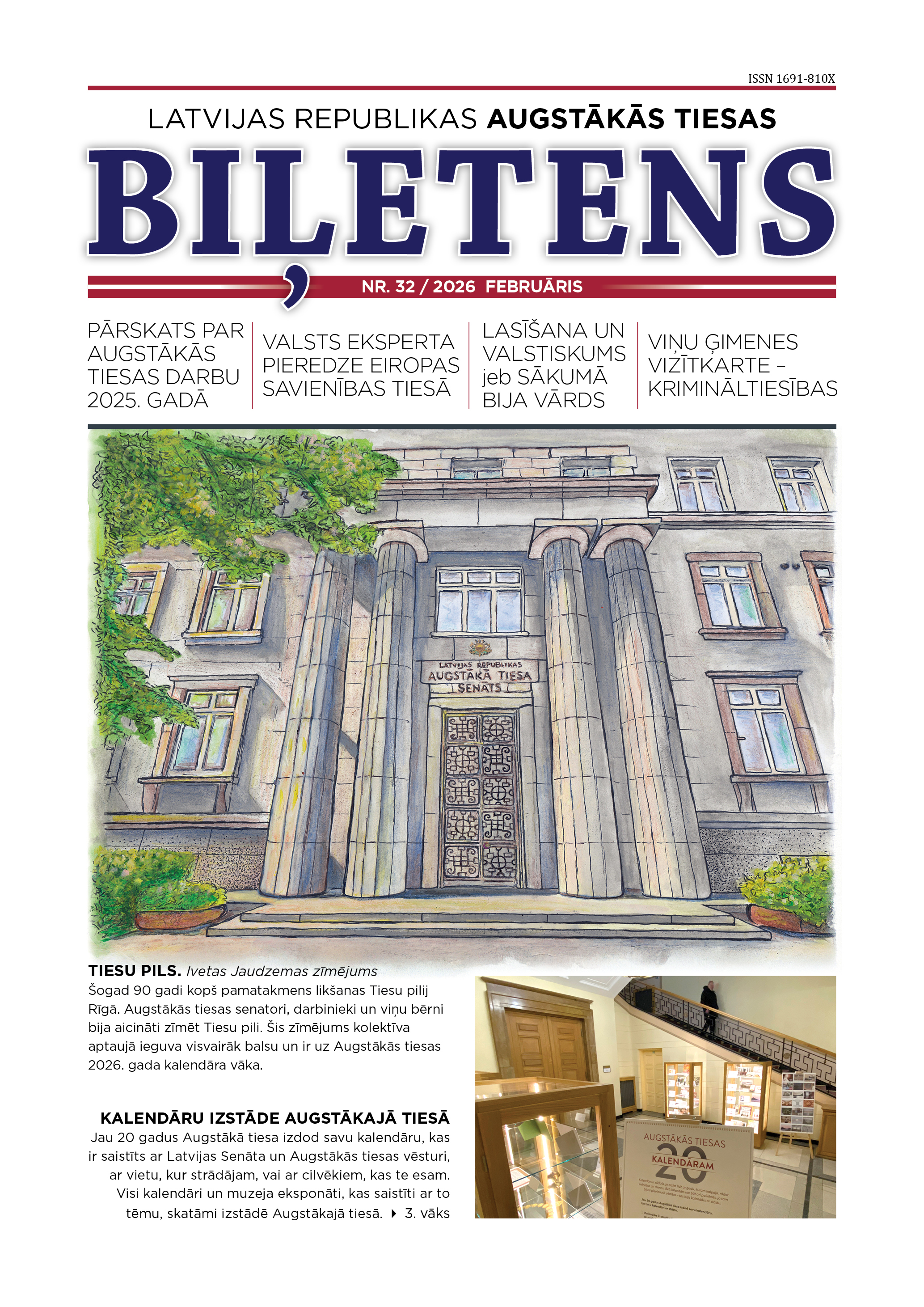 2026.gada februāris