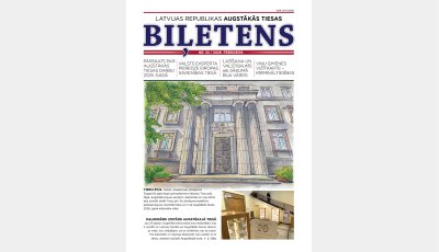 Supreme Court Bulletin features review of judicial work, case-law, legal insights and international experience of the past year