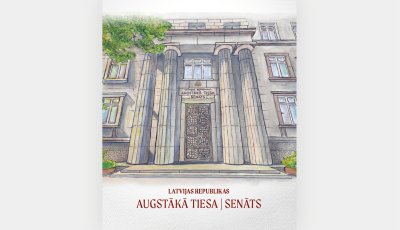 New informative brochure about the Supreme Court