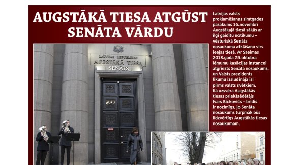 Biļetena jaunajā numurā – pārskats par Augstākās tiesas darbu un judikatūra aizvadītajā gadā