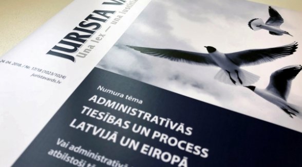 The Department of Administrative Cases takes part in creation of special issue of “Jurista Vārds”