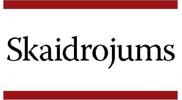 During the General Meeting of Judges of the Department of Civil Cases the right of an authorized representative to participate and speak in closed hearing together with represented party is explained