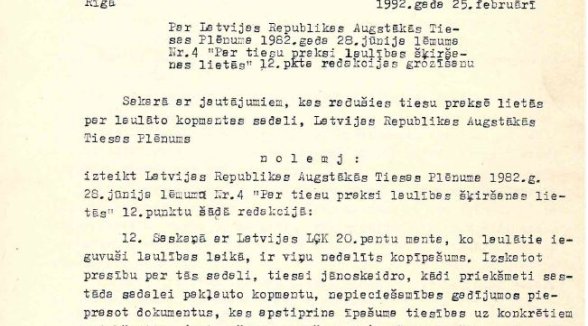 Historical decisions of the Plenary Session of the Supreme Court on law enforcement issues are available electronically