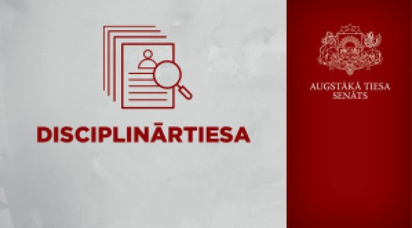 Opinion of the Judicial Qualification Committee on the temporary reappointment of a judge is subject to appeal before the Disciplinary Court