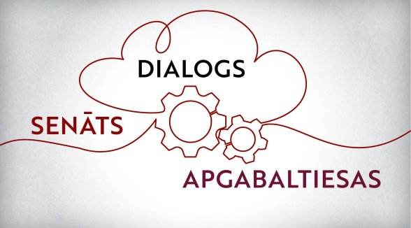 Senators of the Department of Criminal Cases meet with Chairs of Collegiums of Criminal Cases of the Regional Courts