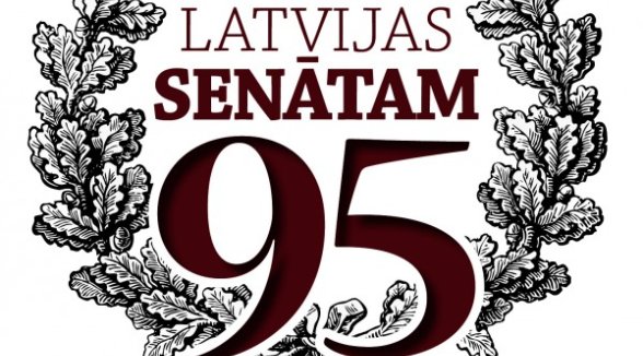The Supreme Court celebrates the 95th anniversary of the Senate of Latvia
