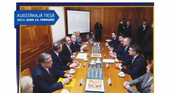 Augstākās tiesas biļetenā – tiesas publiskais pārskats, judikatūras klasifikatori un tiesnešu konferences materiāli