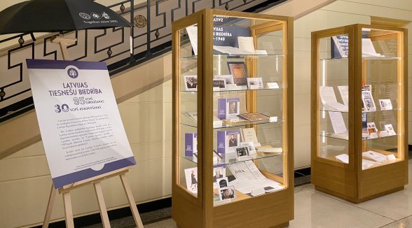 Exhibition about the Latvian Association of Judges in the Supreme Court