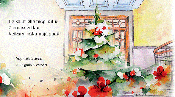 Priecīgus Ziemassvētkus!