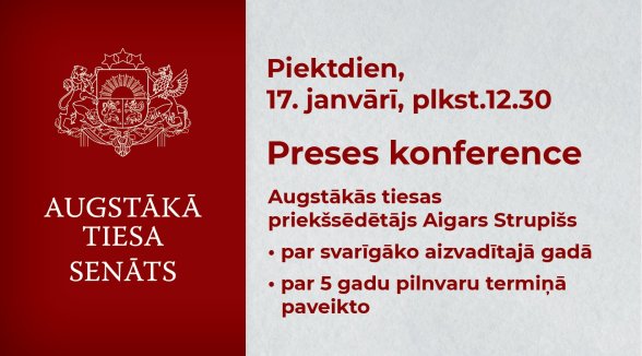 Augstākās tiesas priekšsēdētājs informēs par būtiskāko sava pilnvaru termiņa laikā