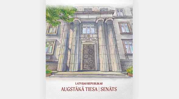 New informative brochure about the Supreme Court