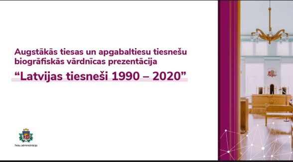 Atvērs Augstākās tiesas un apgabaltiesu tiesnešu biogrāfisko vārdnīcu