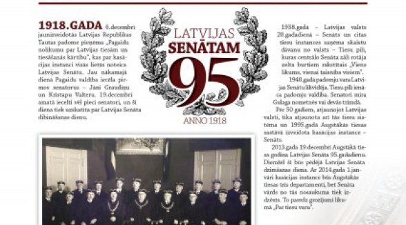 The Supreme Court bulletin - changes in the court, case-law of the Senate and materials from Latvian Judges’ Conference