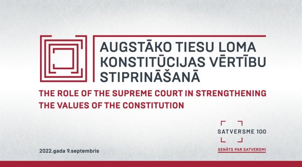 The international conference will highlight the role of the Supreme Courts in strengthening the values of the Constitution