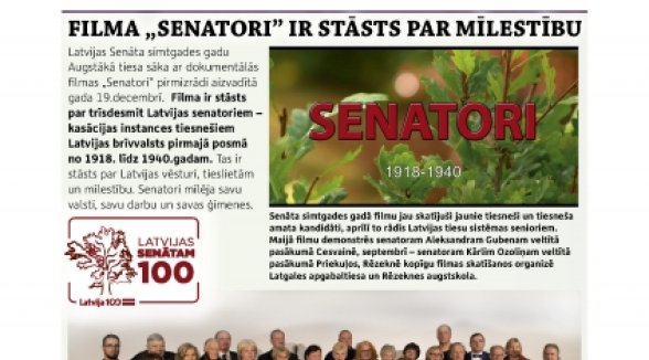 Latest issue of the Bulletin – overview on the work of the Supreme Court and development of case-law in the past year