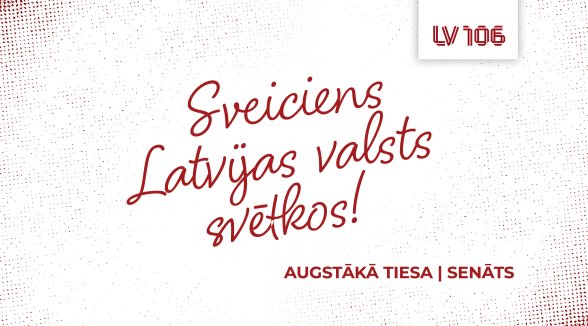 Lai dzīvojam drošā, tiesiskā un taisnīgā valstī!