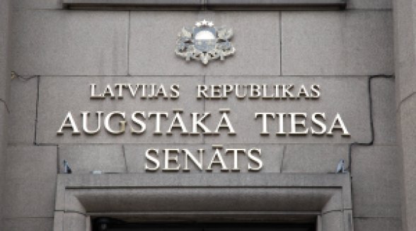 Three candidates nominated for the post of President of the Supreme Court