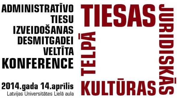 THE SUPREME COURT ORGANISES THE CONFERENCE “COURTS IN LEGAL CULTURE SPACE”