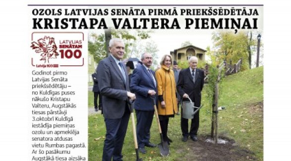 Insight into Supreme Court Bulletin – from centennial of the Senate to European project managament