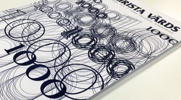 Contribution of the Supreme Court – in the 1000th edition of journal “Jurista Vārds” and at the conference