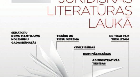 An exhibition on the contribution of senators to the field of legal literature is on display at the Supreme Court