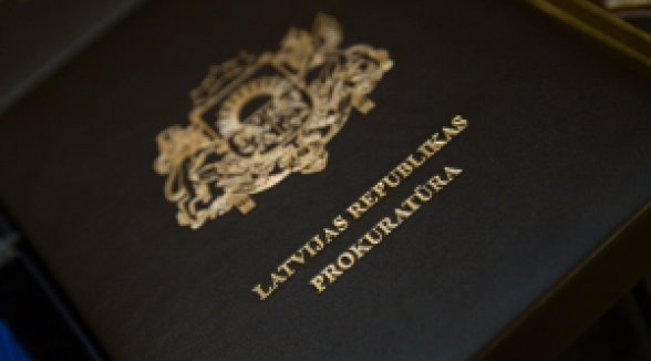 Judicial Council announces open competition for the post of Prosecutor General