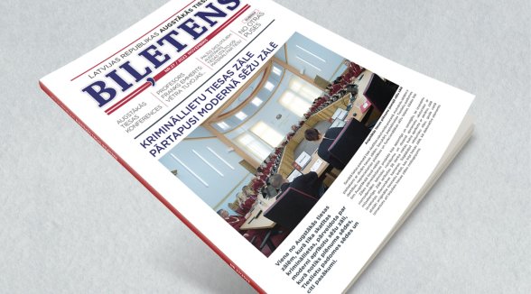 A record-thick issue of the Supreme Court Bulletin is published