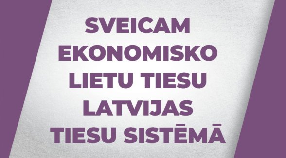 Augstākās tiesas priekšsēdētājs Ekonomisko lietu tiesas atklāšanā: tiesneša amats nav viegla nasta 