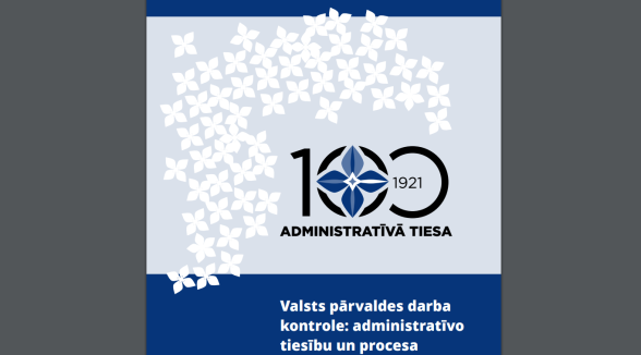 Administratīvās justīcijas vēsturei un aktualitātēm veltīts “Jurista Vārda” dubultnumurs