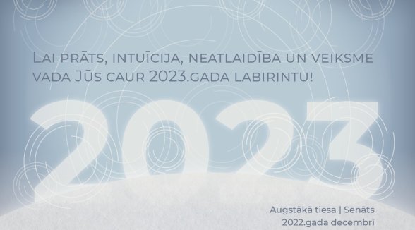 Augstākās tiesas apsveikums Jaunajā gadā