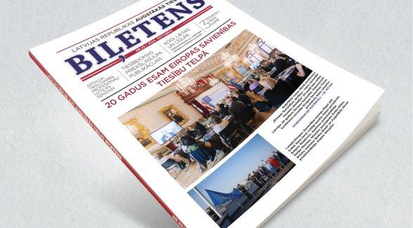 Supreme Court Bulletin: 21st century judge and 20 years in the European Union