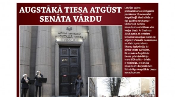 The latest issue of the Bulletin – an overview of the performance of the Supreme Court and the case-law of the past year